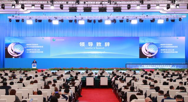 第六届中国国际进口博览会2023长三角G60科创走廊高质量发展要素对接大会召开  着眼更高水平开放 全力建设具有全球影响力的科创走廊和重要创新策源地